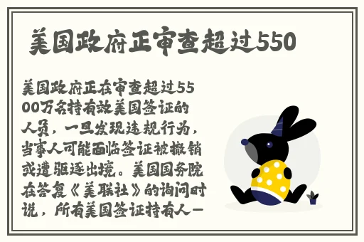 百性阁综合
